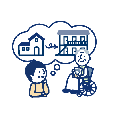 イラスト：CASE12