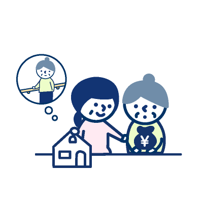 イラスト：CASE16