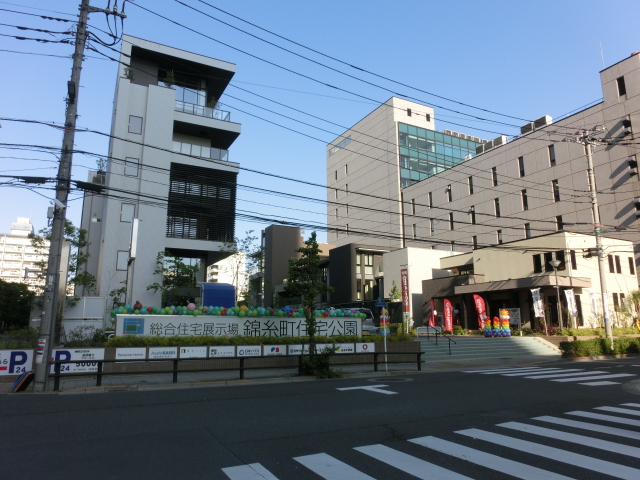 錦糸町住宅公園で見学会を開催